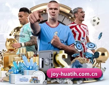 joy-huatih.com.cn的故事 - 体育资讯内容服务